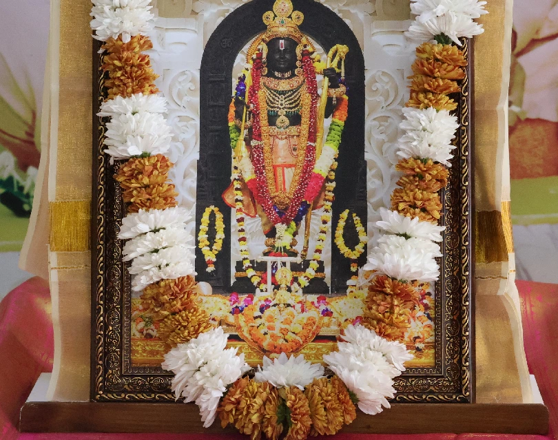 Temple